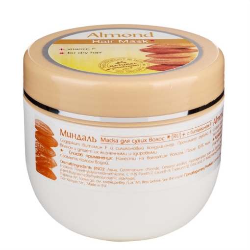 Picture of REGAL Saç maskası "Almond" 250 ml