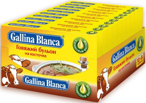 Picture of Gallina Blanca Mal Əti Bulyonu