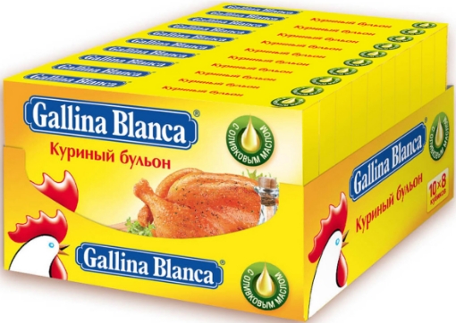 Picture of Gallina Blanca Toyuq Əti Bulyonu 