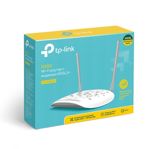 TP Link Modem 300 resmi