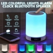 Изображение EZRA NL01 toch lamp portable speaker  səs gücləndirici 